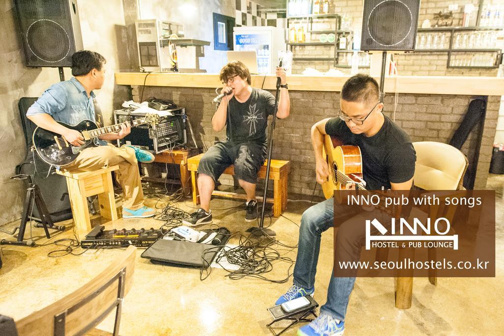 ホステル イノ アンド パブ ラウンジ ホンデ ソウル特別市